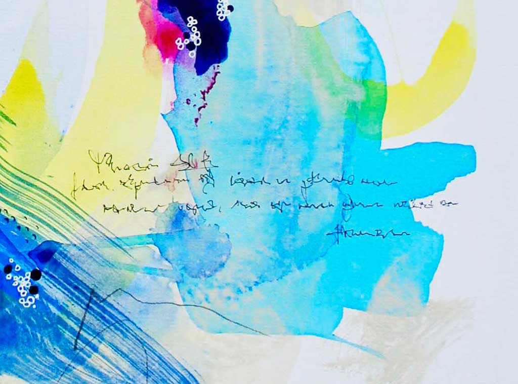 Asemic writing